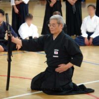 Ishido Sensei